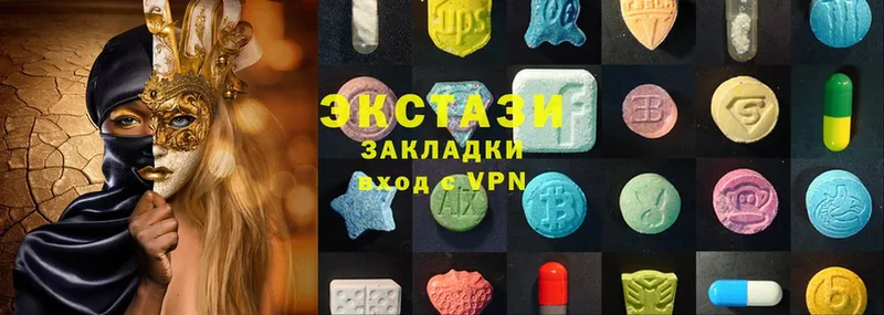 Ecstasy Philipp Plein  Бодайбо 